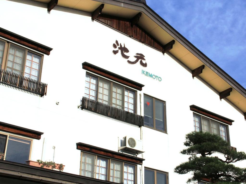 Ikemoto Ξενοδοχείο Nozawaonsen Εξωτερικό φωτογραφία